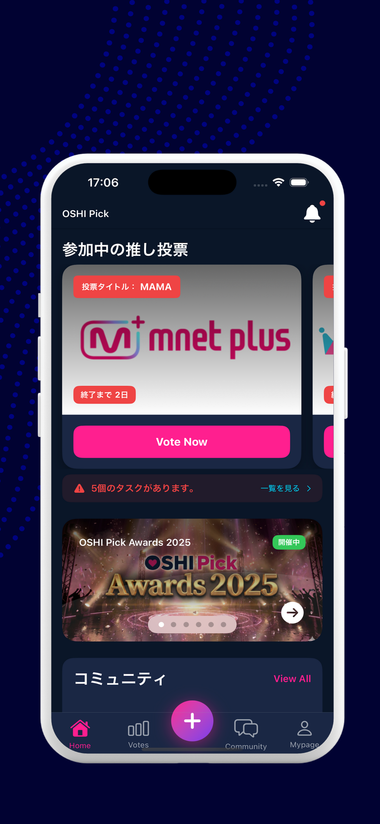 OSHI Pick - K-POP推し活サポートアプリ